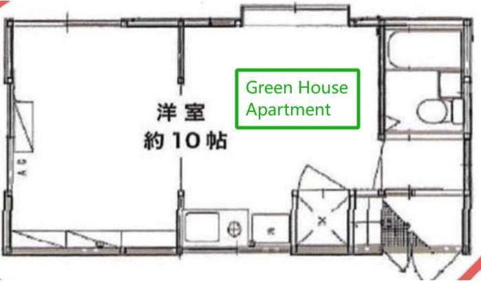 Green & Orange House Präfektur Tokio Exterior foto
